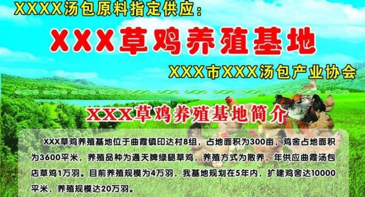 让红色遗迹生动地连接过去与未来