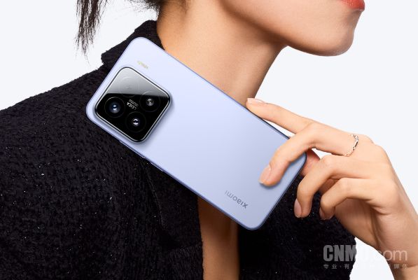 高通第五代骁龙8至尊版移动平台官宣！小米17首发？