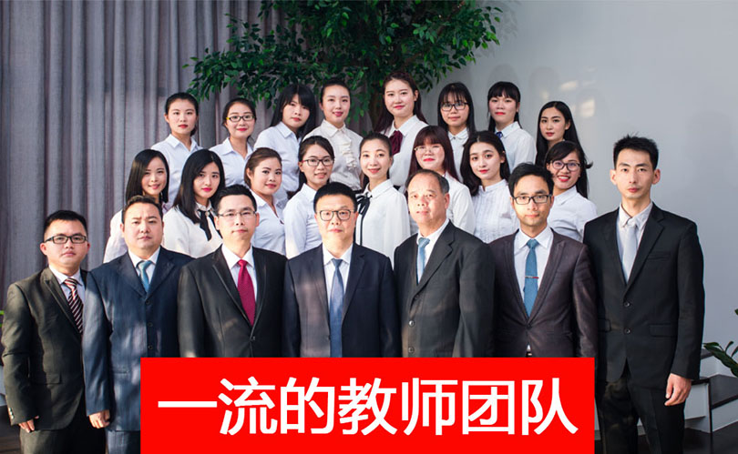 凝聚合力建强中西部师资