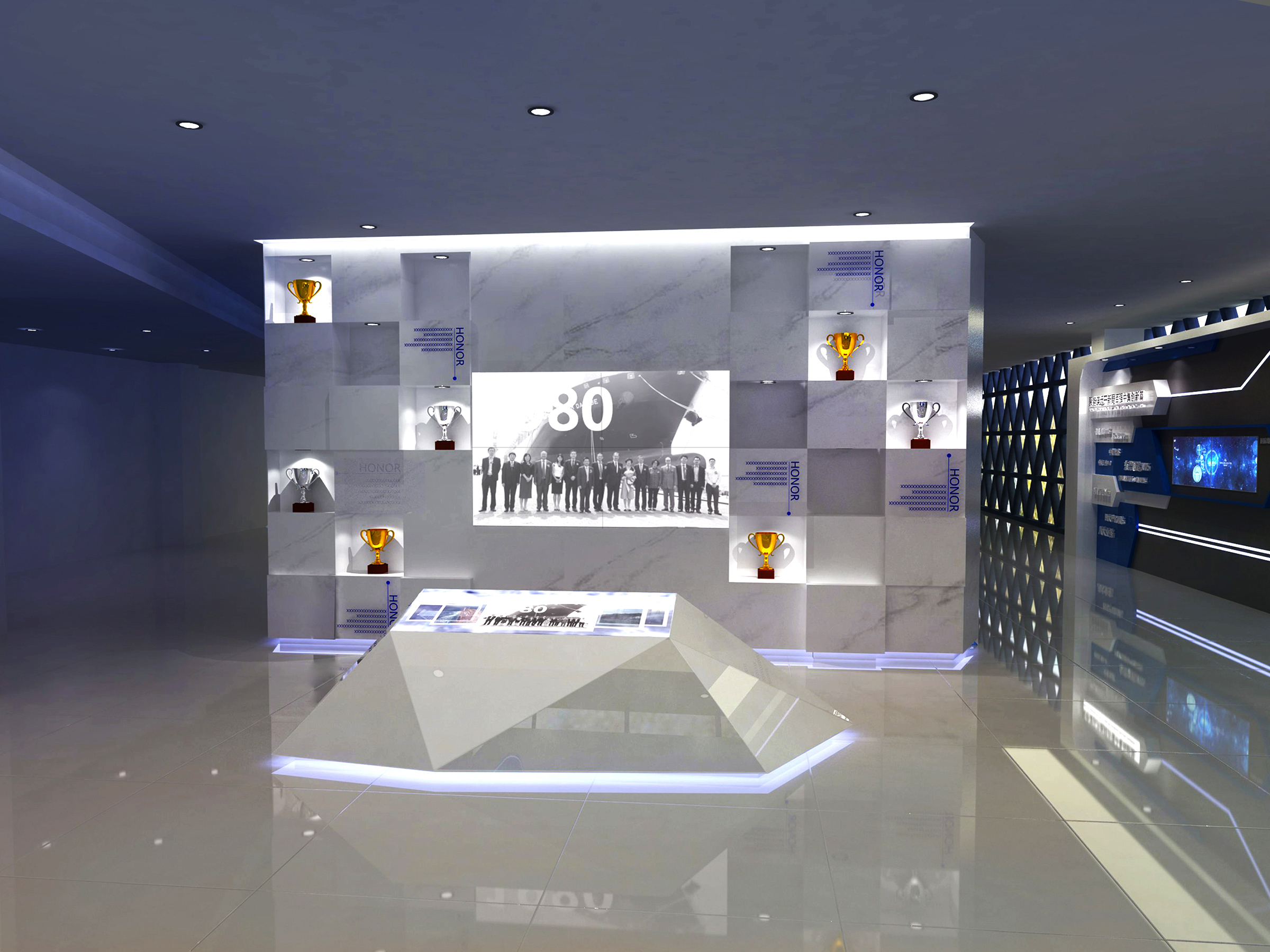 典型案例展播： 筑牢生态安全底线） 全面推进美丽山东建设