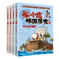 总医院第五医学中心组织专项健康服务活动