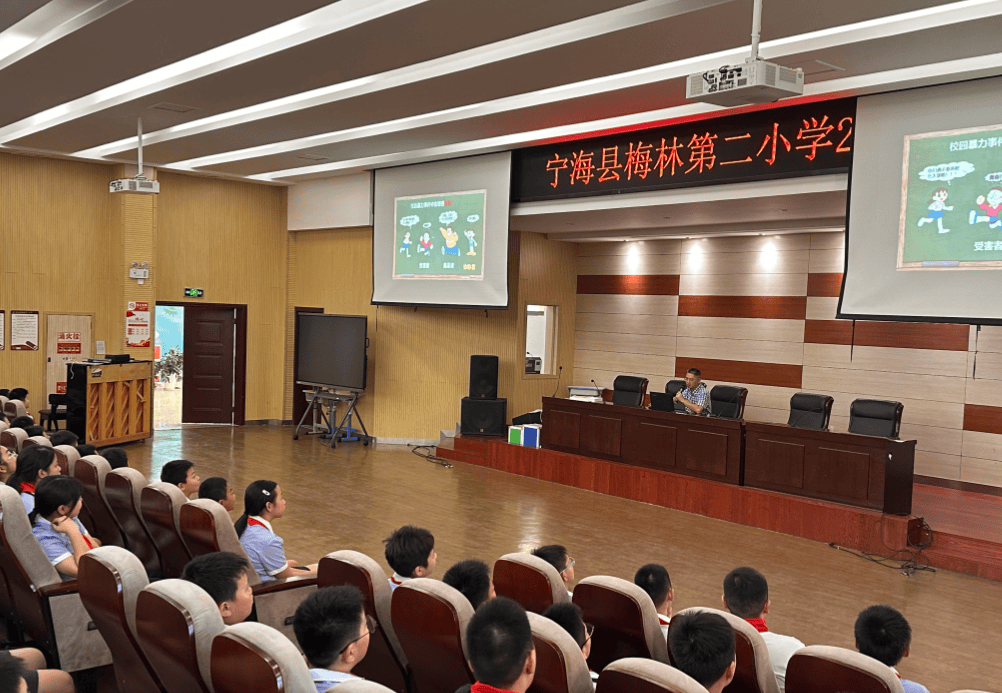 法治护航开学季系列②：扣好青春第一粒扣子