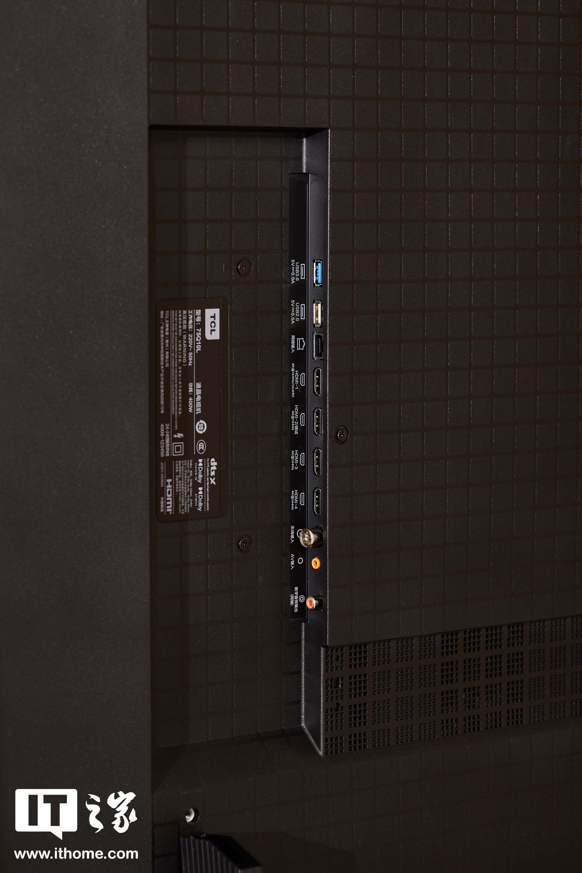 优惠后789万元起第四代CS55PLUS正式发布