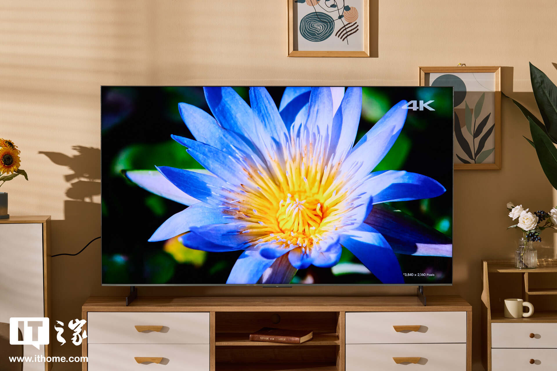 “秋来冰城 邂逅山河”——哈尔滨举行秋季旅游系列主题新闻发布会（第四场）