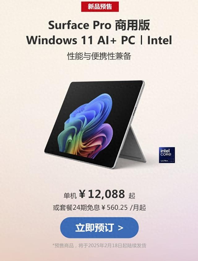 展讯 汲古开新·湖北中国画名家研究系列工程：第二届湖北中青年中国画提名展