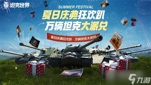 深圳政府在线_深圳市人民政府门户网站