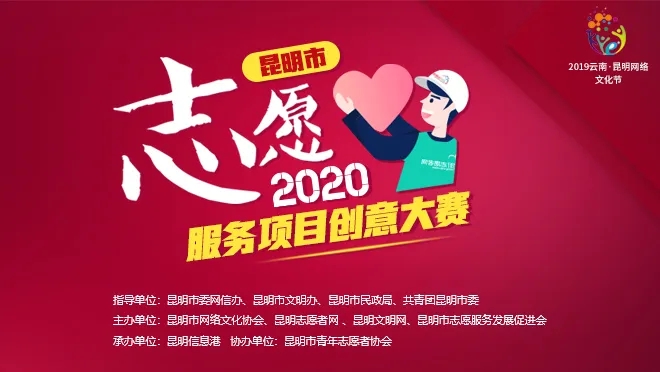 2025皖美绿色食品暨循环农业博览会芜湖馆设计制作搭建服务项目招标公告