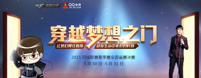 今日开抢！承德最新“全承钜惠”汽车促消费活动明白卡来了