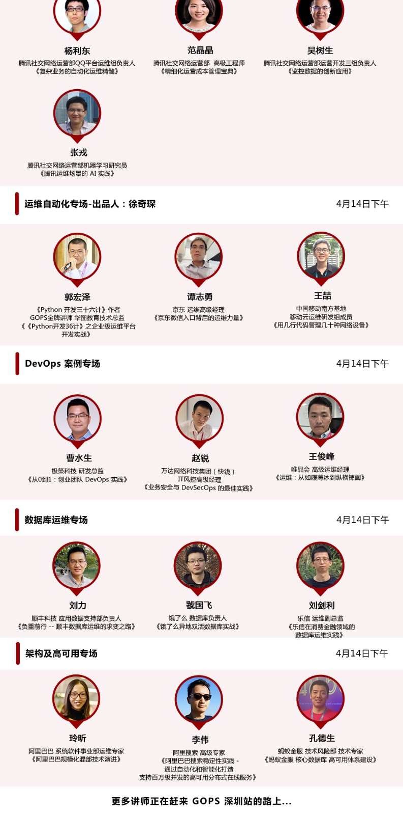 四川首次启动高等职业学校办学能力评价 提升职业学校关键办学能力