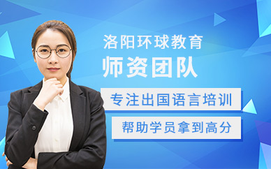 加快培养高水平人工智能人才