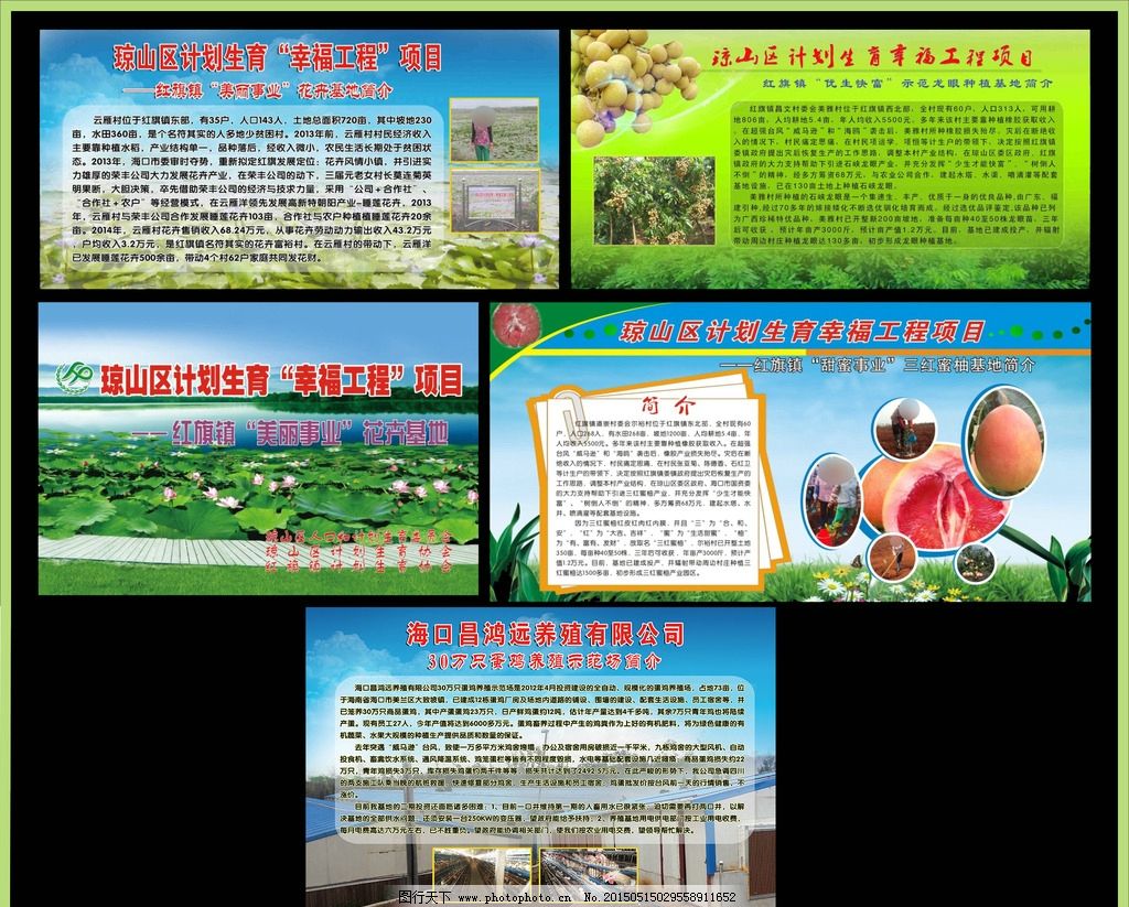 中创智领拟投50亿元落子常州 打造新能源汽车零部件产业基地及研发中心