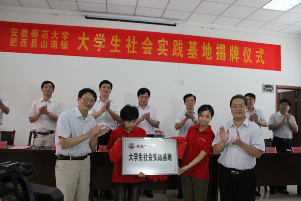 青春为毛乌素沙地增添绿色