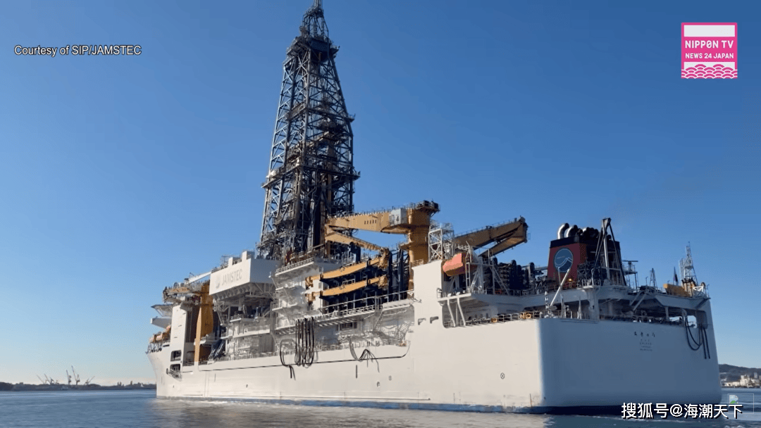 日本宣布“地球号”在南鸟岛海域成功抽取深海稀土泥 海潮天下讯